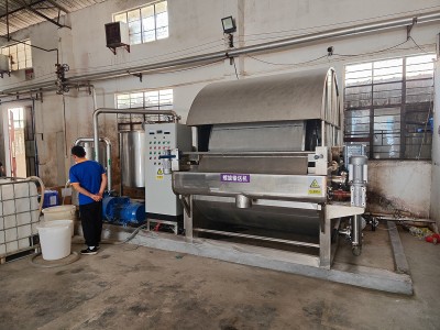 مشاهده اجمالی فیلتر خلاء درام نوع اسکرابر