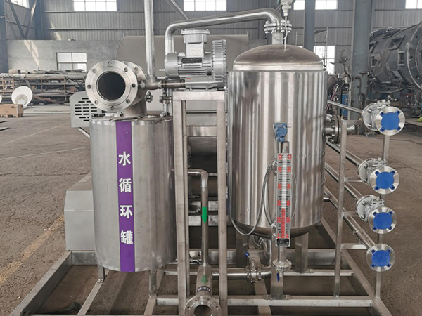 فیلتر Desulfurization Gas